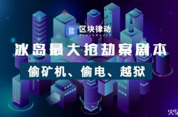 (3分钟教程)岳阳工厂地址_哔哩哔哩-3
