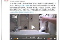 【5分钟教程】马鞍山公司咨询服务电话_哔哩哔哩