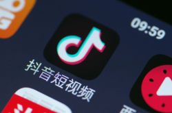 [4分钟教程]吴忠公司咨询电话多少_哔哩哔哩
